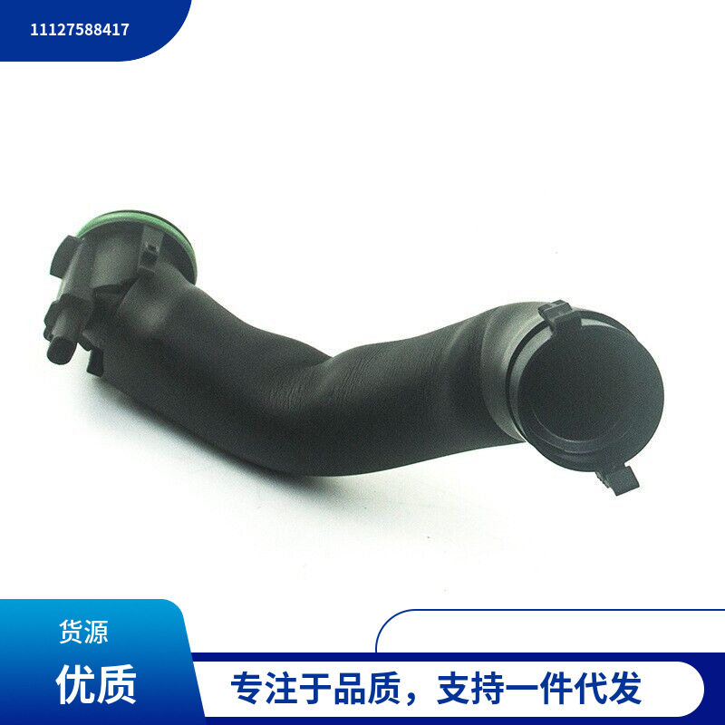 11127588417适用于宝马5系n20发动机气门室盖废气管，排气软管图片