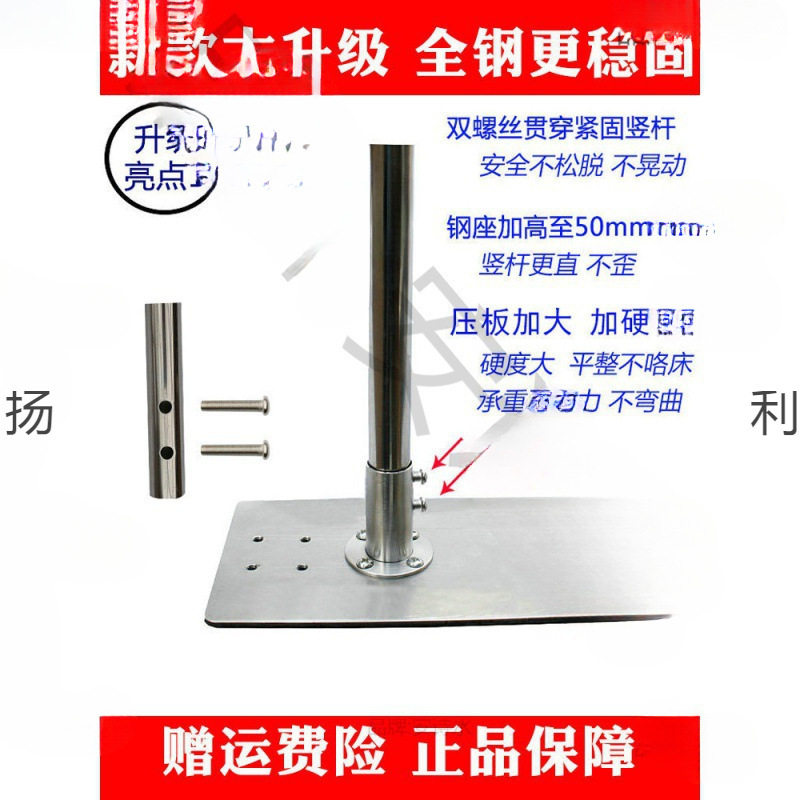 小吊扇支架微风扇落地支撑架子床上固定挂杆卧室床头静音电扇图片