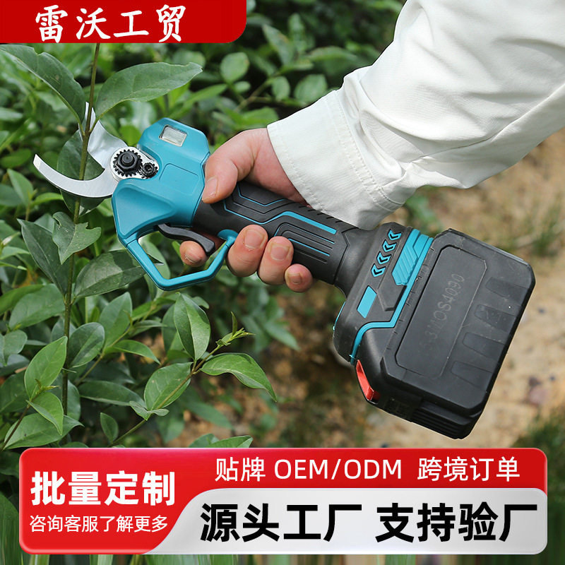 跨境电动剪刀果树修枝剪充电式强力无线锂电园艺园林粗枝专用剪刀图片