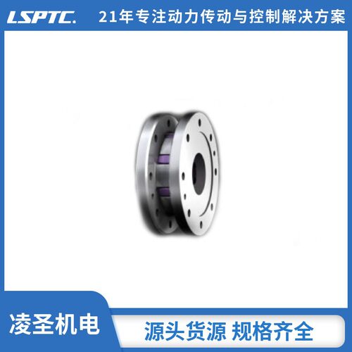 广东工厂现货批发弹性联轴器德国 ROTEX DF型梅花型弹性联轴器