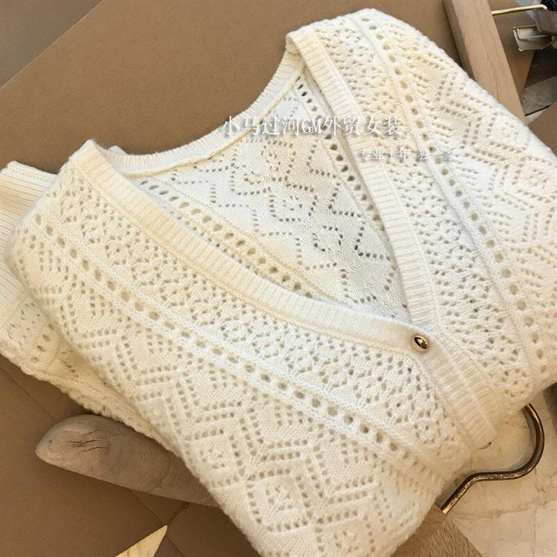 等了很久才拿到!!法国B*S,N多明星上身~缕空宽松针织长袖开衫