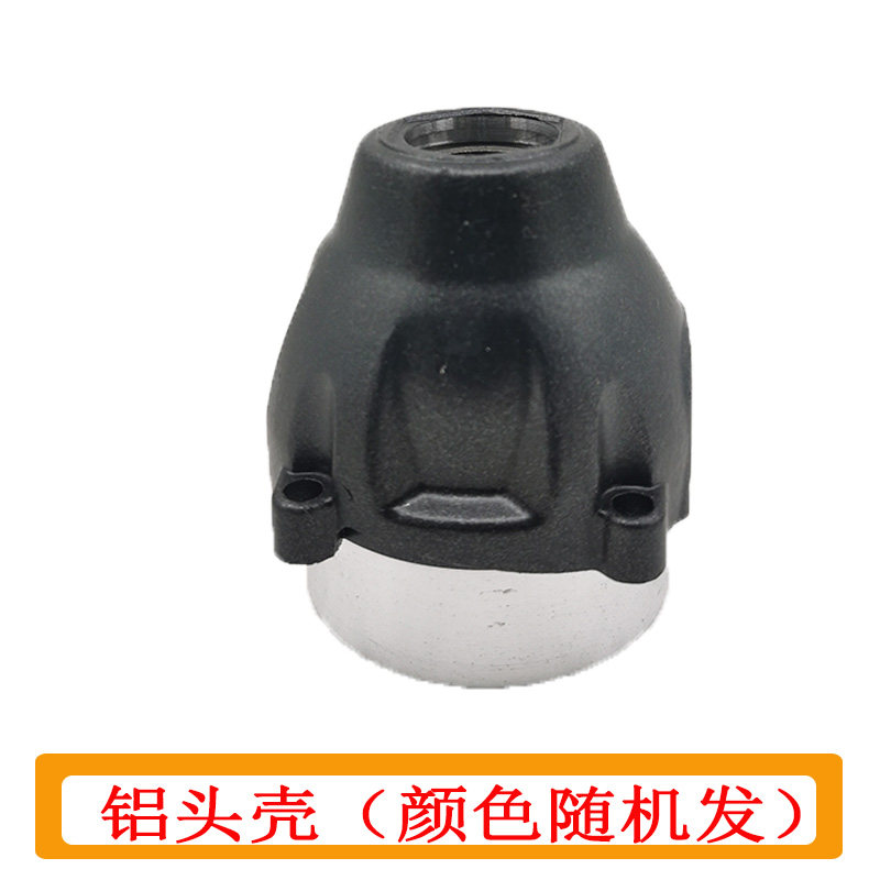 波岛锂电无刷扳手108F/98F锂电池充电器架子工充电扳手外壳配件
