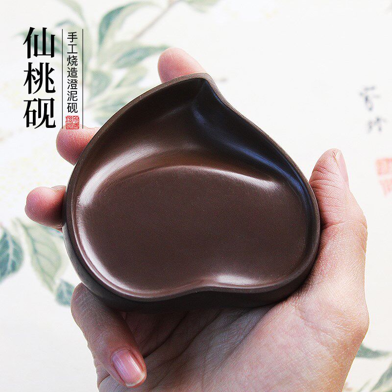 仙桃精致小澄泥砚台书法专用笔墨纸砚正宗非遗不易干墨书画用品