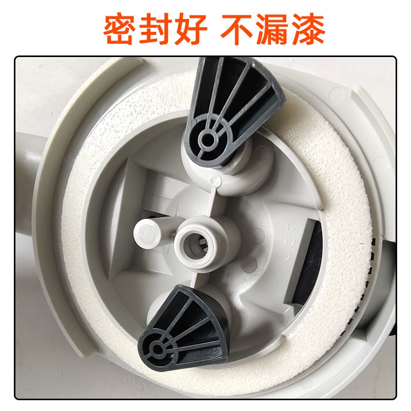 汽车油漆调漆浆盖调色罐油漆涂料搅拌器1L4L桶通用密封桨盖小浆盖