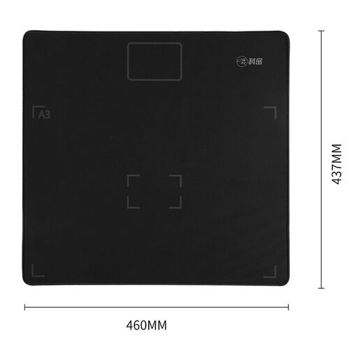 科密 A3幅面高拍仪软垫 扫描仪固定软底座文稿台工作台 防反光加