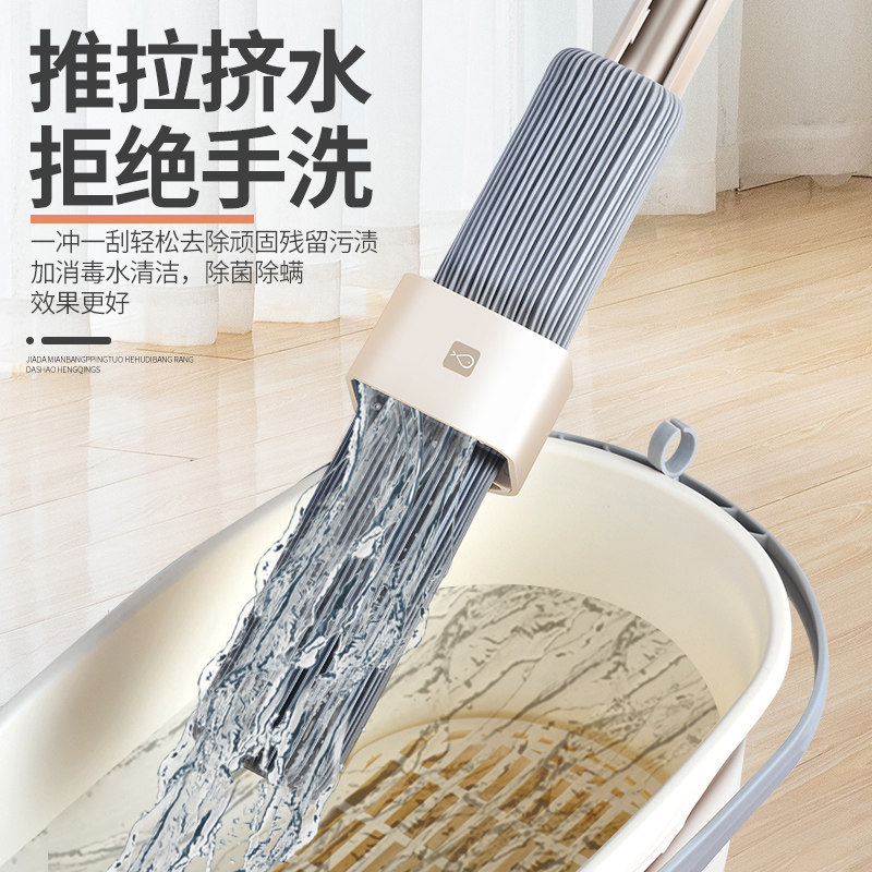 康科德海绵拖把家用大号超大挤水耐用结实吸水胶棉滚轮懒人泡沫特