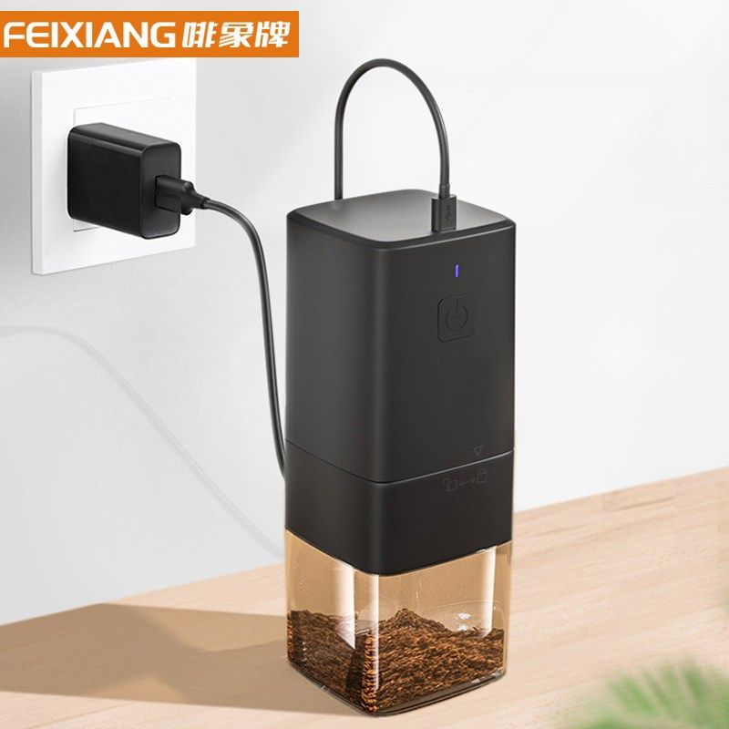 啡象牌咖啡豆研磨机小型电动磨豆机方形磨豆器自动手冲研磨粉家用