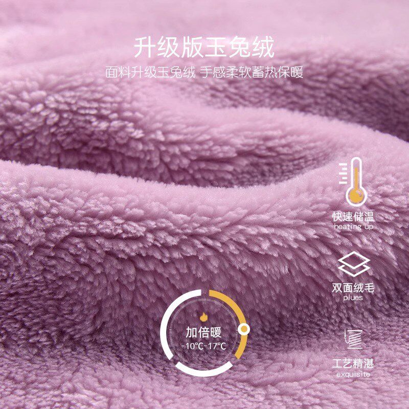 家乐芬睡袍女士睡衣浴袍秋冬款冬季长款法兰绒加厚加绒珊瑚绒冬天