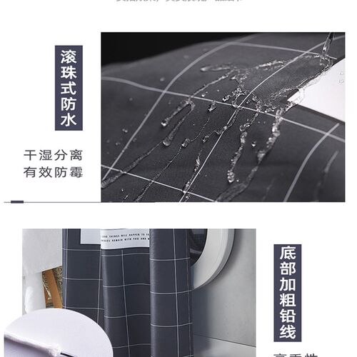 简易窗帘遮光免打孔安装杆一整套窗户遮挡布防水卫生间厨房小清新