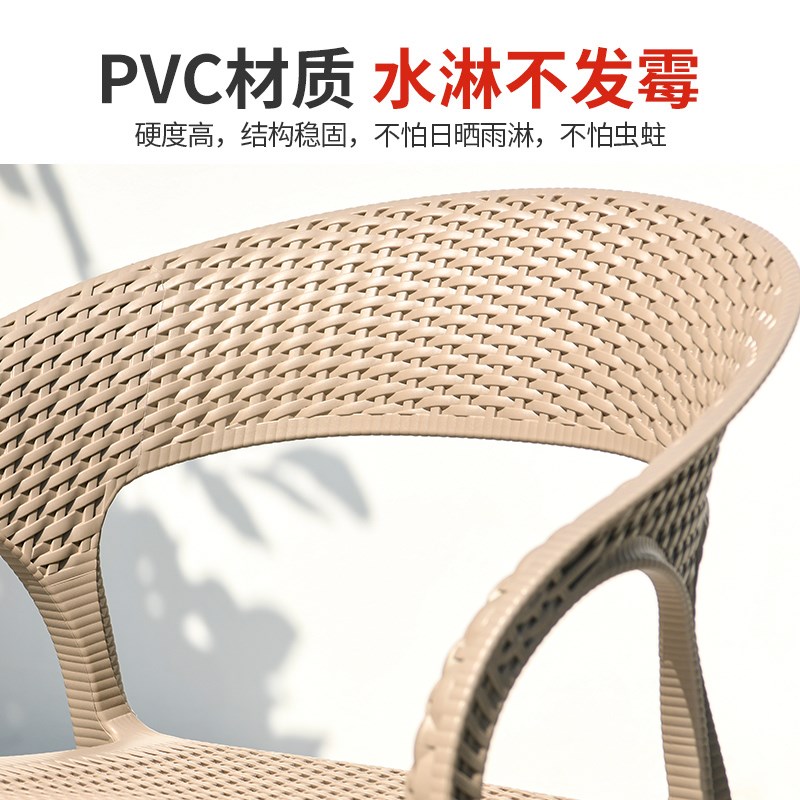 莫家户外桌椅庭院露天室外休闲桌椅组合别墅花园咖啡厅 桌椅组合