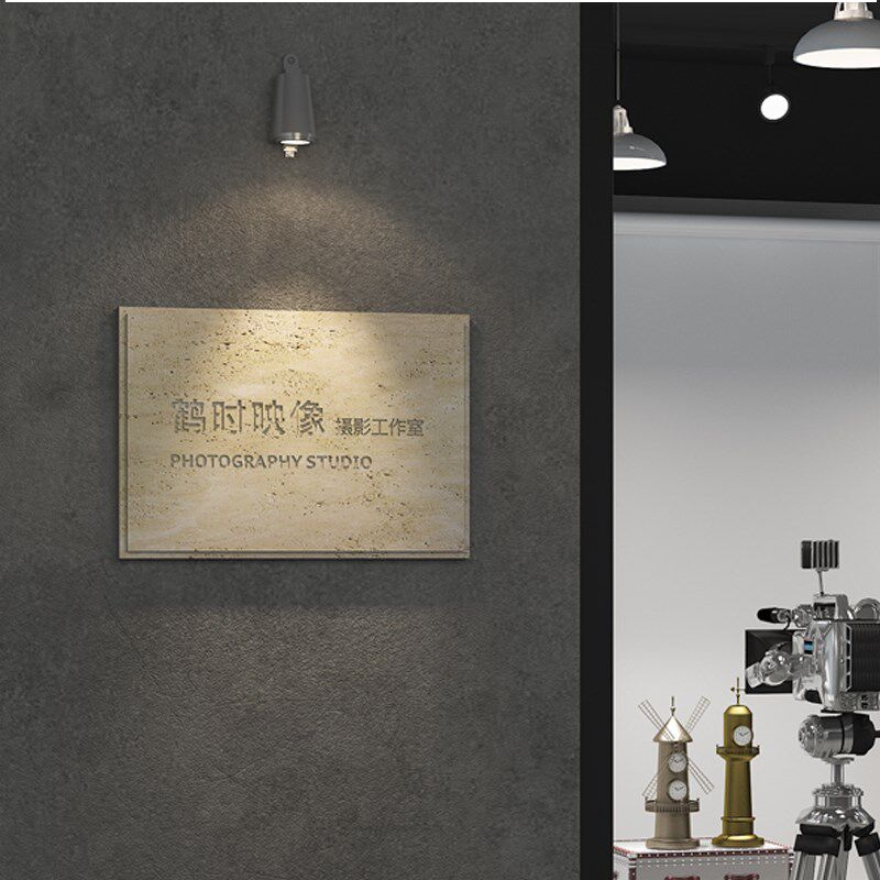 定洞石招牌公司工作室门牌创意广告牌天然大理石牌匾店铺装饰牌