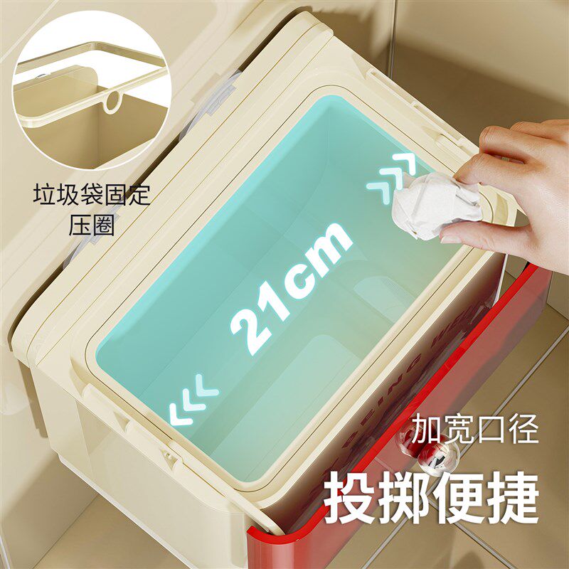 吸盘卫生间垃圾桶壁挂式家用带盖大容量免打孔厕所窄缝专用垃圾篓