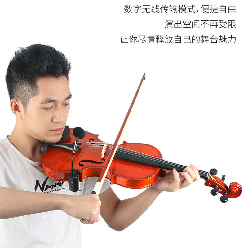 爱尚达 VT-5小提琴专用无线麦克风专业舞台演出扩音器乐器拾音器