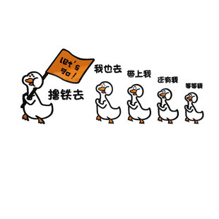 蛋糕店拍照背景墙壁装饰贴纸画创意网红甜品烘培工作室收银吧台门