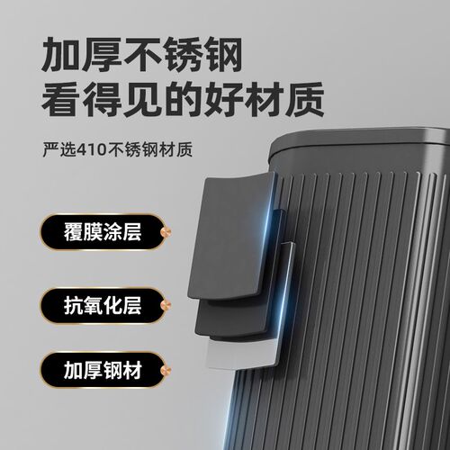 智能电动垃圾桶2024新款不锈钢自动带盖感应式家用客厅厕所卫生间