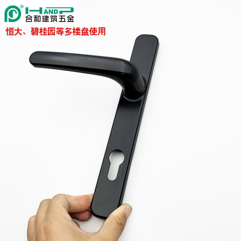 合和恒大万科阳台门把手厨房铝合金门玻璃门锁把手CZM20A门执手