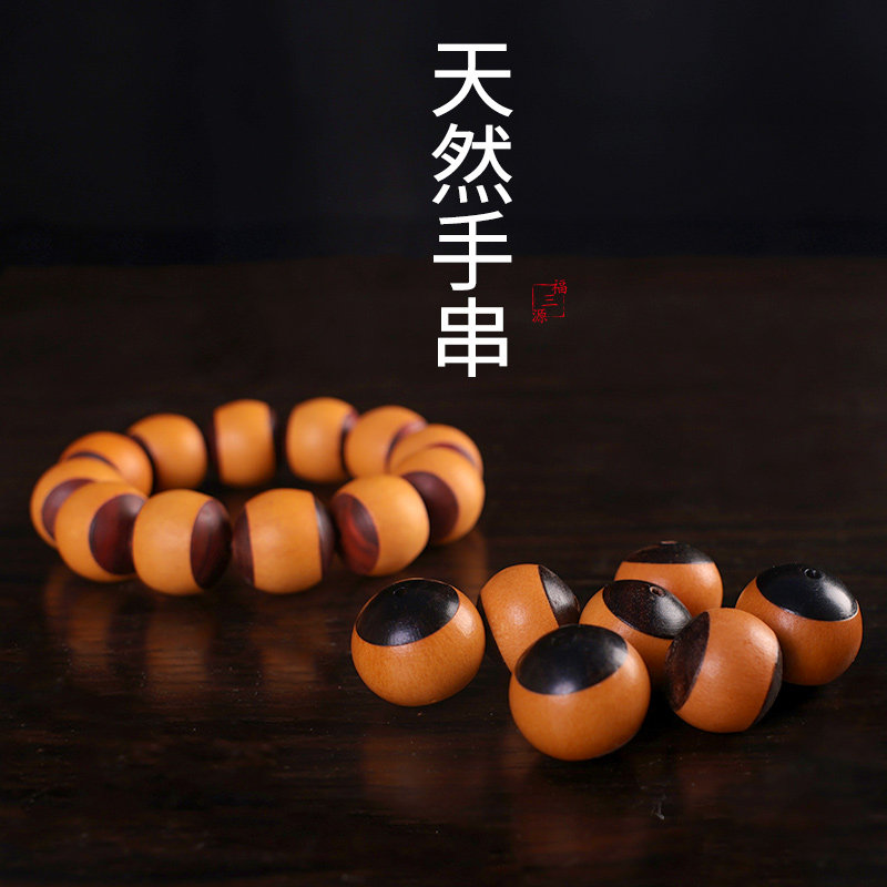 葫芦手把件文玩手串天然手捻盘玩精品佛珠手持特小号手链档把装饰