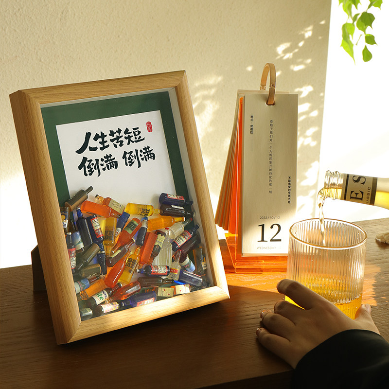 酒柜装饰品摆件立体相框创意客厅电视柜餐桌家居饰品酒吧桌面摆台