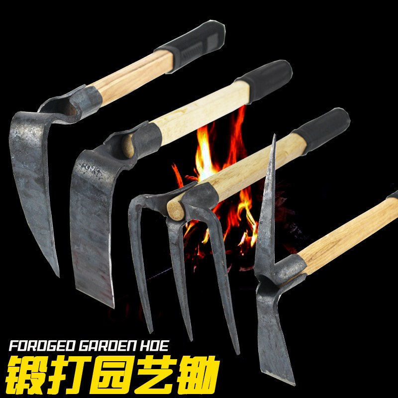 小锄头家用户外种植农具翻地开荒挖土农用种菜挖笋工具耙子两用镐
