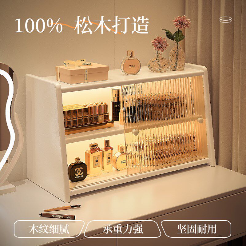实木杯架白色桌面茶杯水杯架子餐桌台面收纳咖啡杯子餐边柜置物架图片