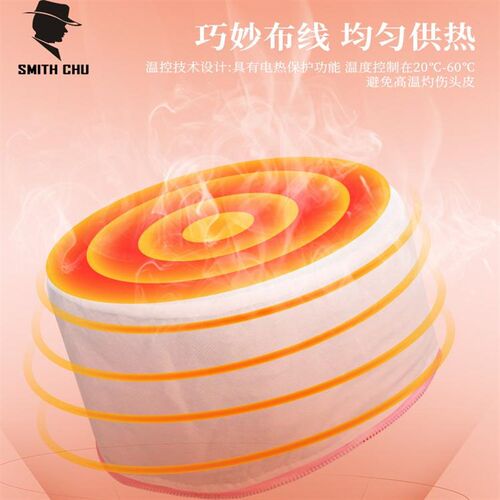 电热帽家用头发护理加热帽护理染发蒸发帽蒸汽焗油帽染发护发浴帽