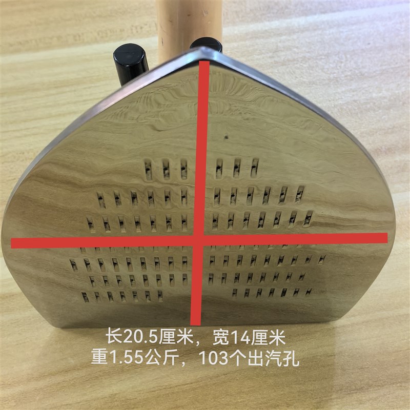 工业锅炉不锈钢全蒸汽大汽量烫斗大烫蒸气熨斗酒店干洗店服装厂用