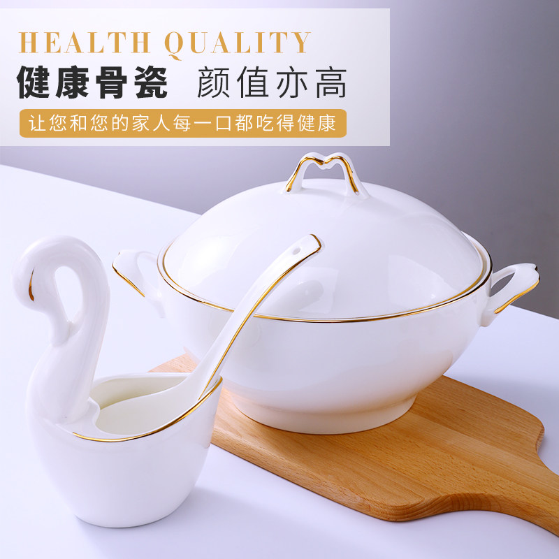 骨瓷带盖汤盆品锅汤锅套装陶瓷餐具创意大号家用骨瓷双耳大汤碗