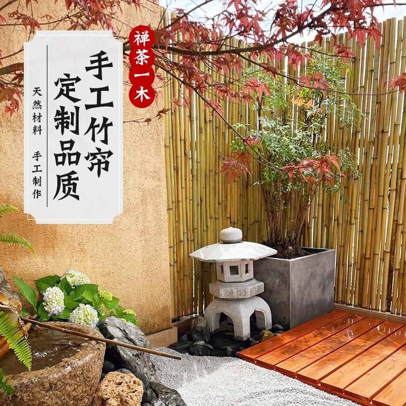 竹篱笆户外花园围栏墙庭院隔断田园栅栏院子阳台装饰护栏屏风竹子