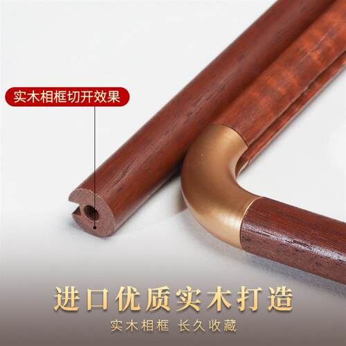 教师节送礼新中式摆件可定制手写书法礼盒创意谢师礼