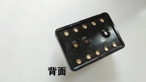汽车保险丝盒车用货车农用车保险丝片四档五档六档八档十档保险座