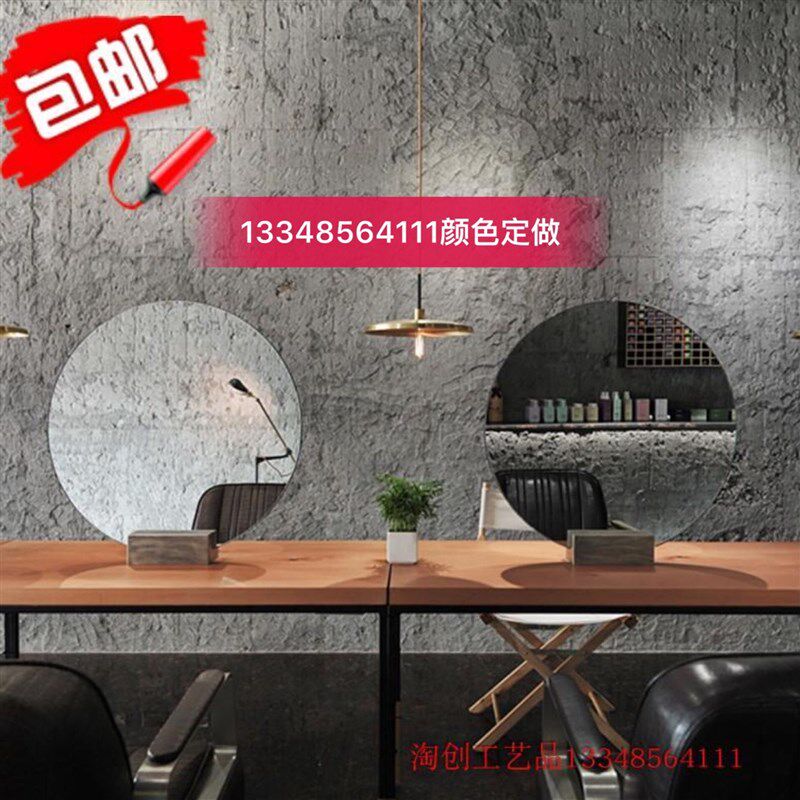 北欧简约实木镜台烫染中工双面镜发廊理发店镜美发圆镜子梳妆镜台