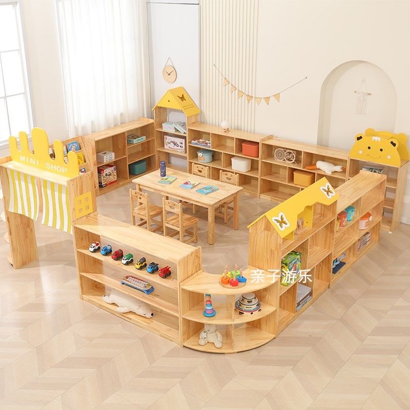 幼儿园实木玩具柜组合柜儿童收纳柜区角柜书包柜蒙氏教具柜子鞋柜