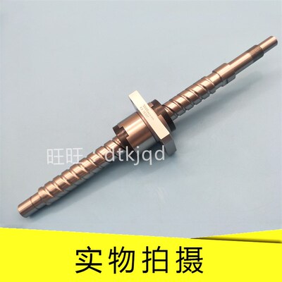 BNK2020-3.6G0+520LC5Y 丝杠BNK2020-3.6G2+520LC7Y滚珠丝杠THK