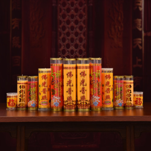 戴玉堂 1/3/5/7天佛前供灯智慧灯 酥油吉祥蜡烛灯 香熏斗烛香油灯