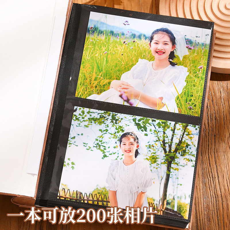 7寸8寸400张皮质大容量相册本插页式成长记录册家庭版过塑影集本