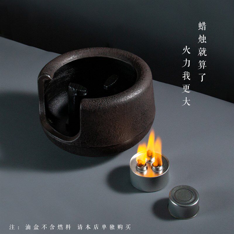 烧水铸铁伍德炉茶壶明火加热煮茶炭炉酒精灯保温加厚碳炉大号风炉