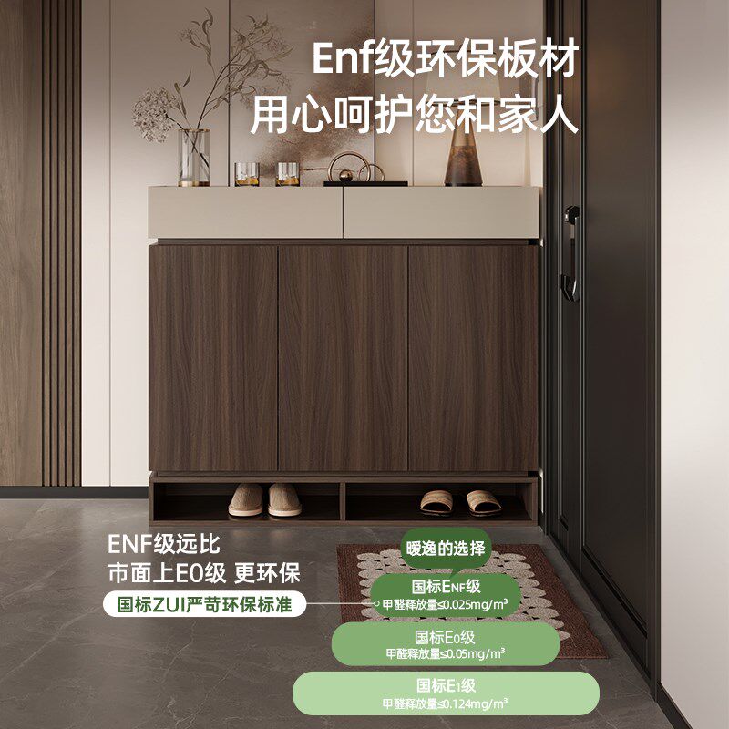 中古轻奢风家用门口鞋柜一体靠墙组合小户型复古进门收纳柜储物柜