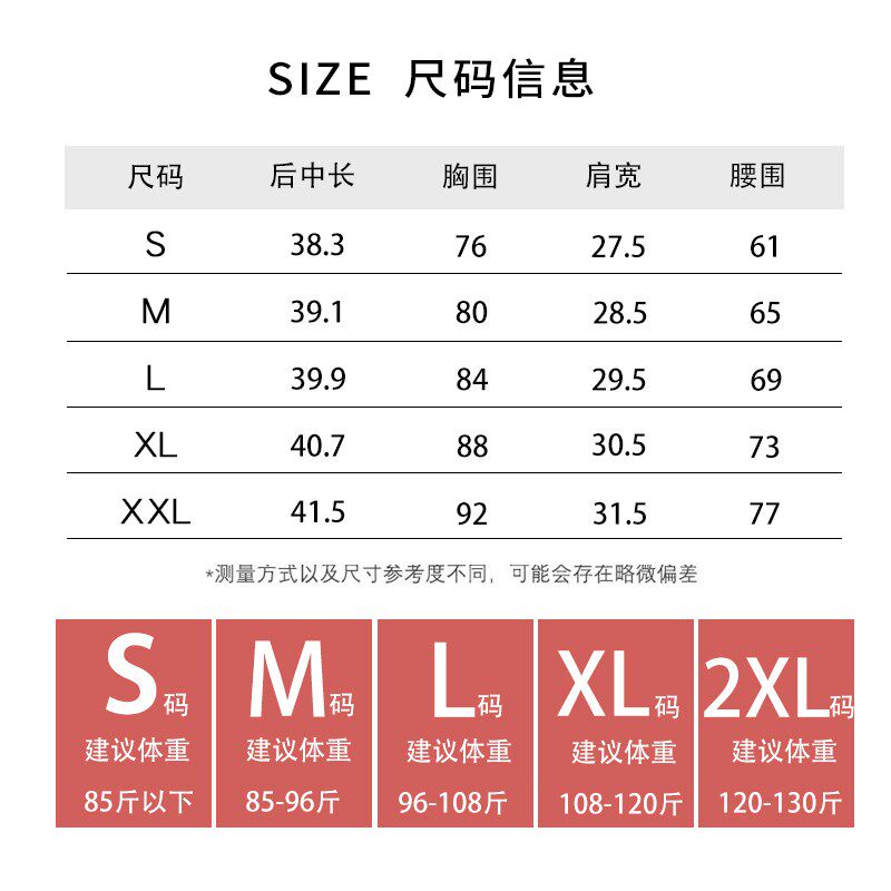 黑色v领吊带背心女内搭夏季2024新款纯棉无袖短款外穿打底衫上衣