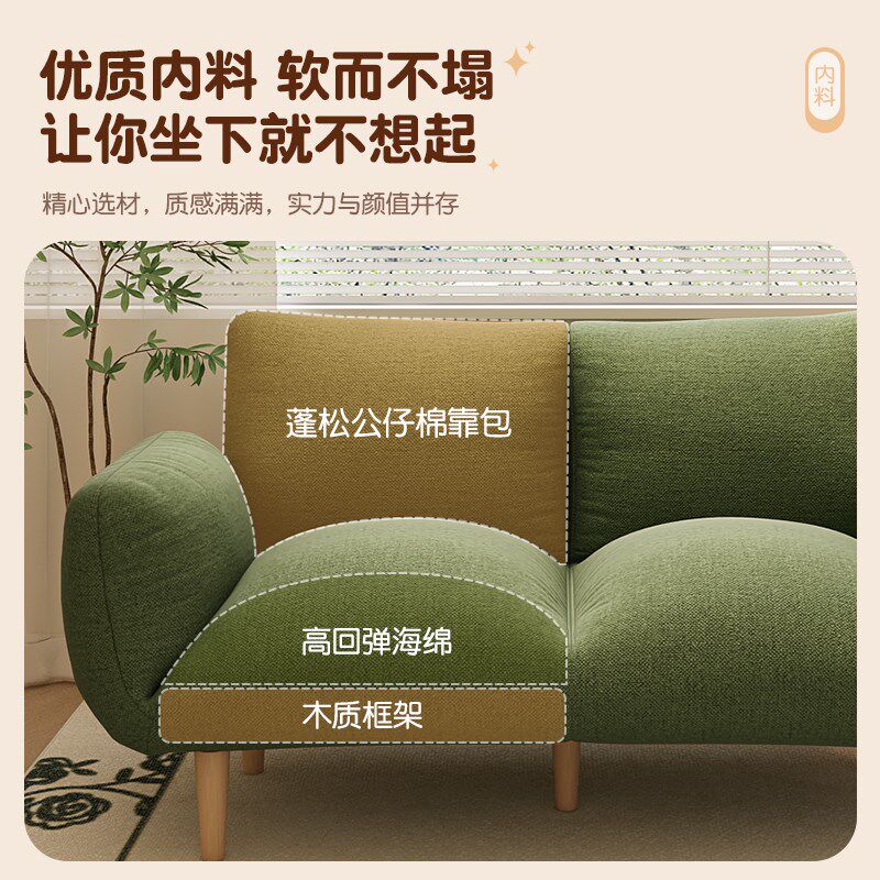 懒人沙发可躺可睡单双人阳台懒人椅小户型卧室折叠小沙发靠背座椅