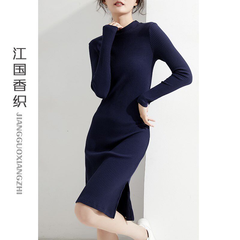 针织连衣裙秋冬开叉长袖秋装2024年新款冬裙中长款毛衣裙打底裙子