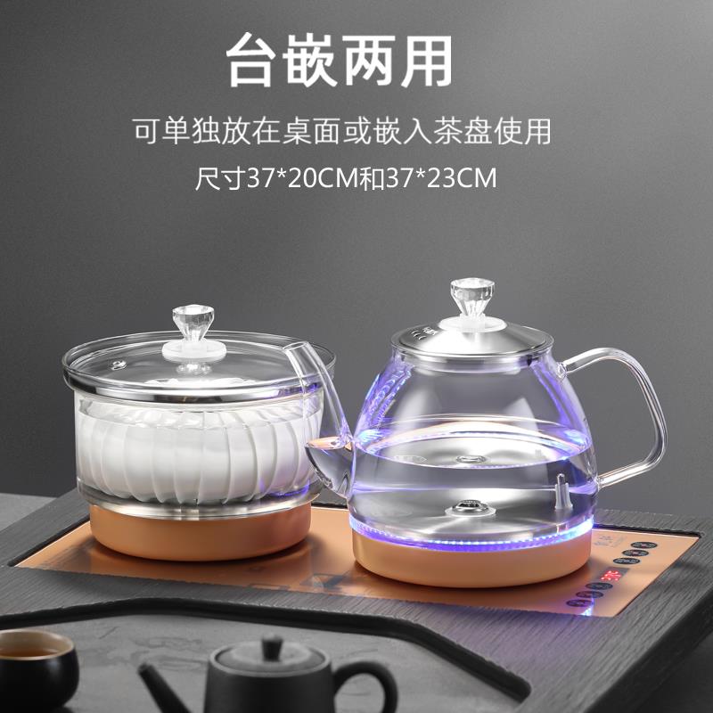 全自动底部上水电热烧水壶套装家用茶台抽水消毒茶具玻璃壶烧茶炉