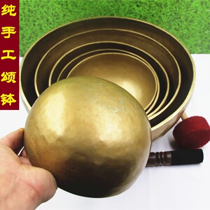 尼泊尔手工纯铜佛音碗SPA音疗钵颂钵瑜伽钵家居高档摆件钵盂铜罄