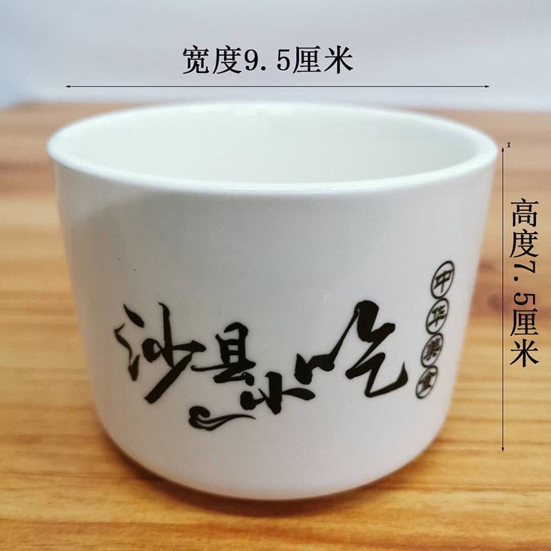 陶瓷瓦罐炖盅隔水炖罐耐高温中式沙县小吃黑色咖啡色商用煲汤罐