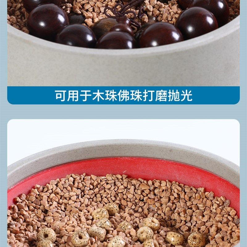 震动抛光机振动研磨小型震桶金属去毛刺玉石文玩核桃自动盘串神器