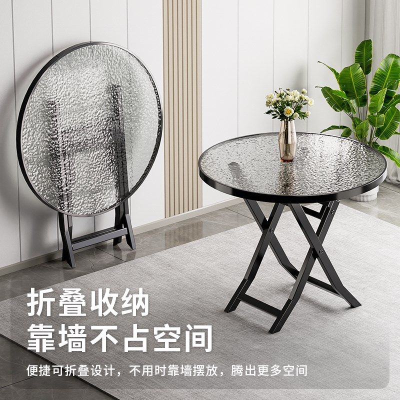 钢化玻璃折叠餐桌家用圆桌吃饭桌子简易茶几方折叠桌小户型折叠桌