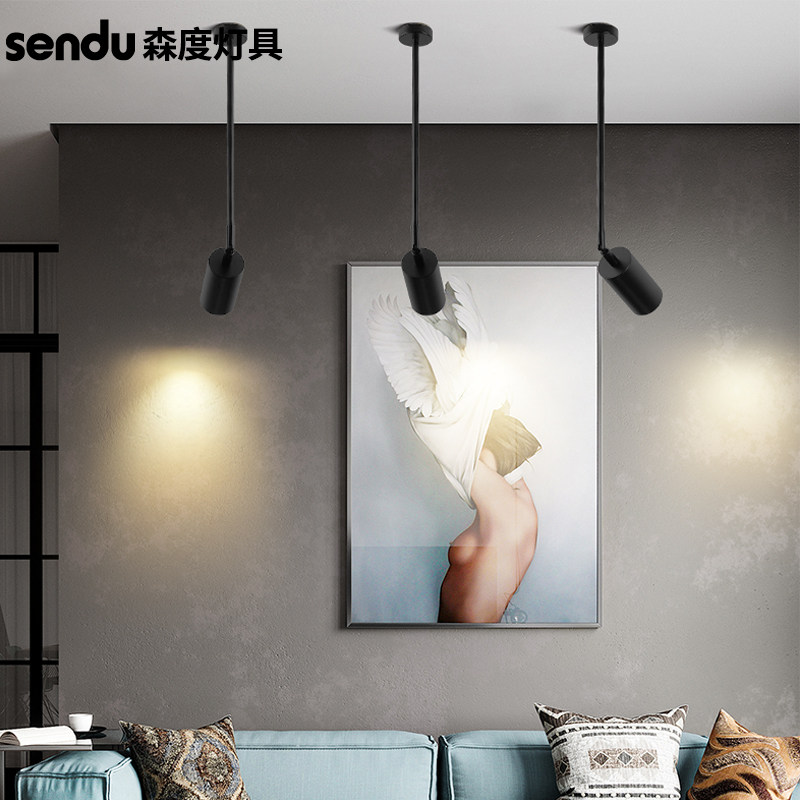 射灯led无轨道明装长杆客厅背景墙家用商用服装店铺吊杆吸顶射灯