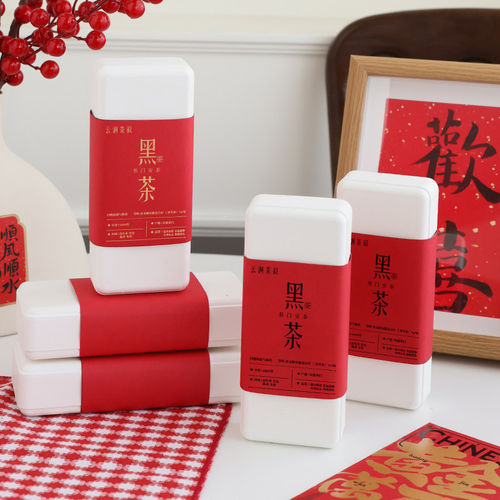 纸塑纸盒可定制印logo可降解环保材质伴手礼盒定做包装盒