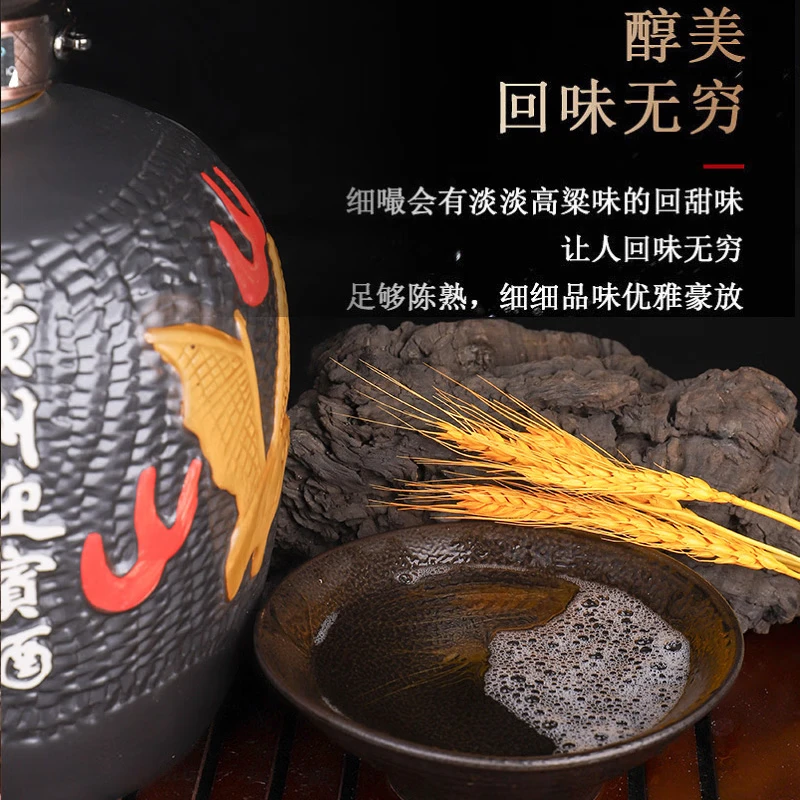 贵州迎宾酒 优品酱坛 收藏自饮陈年53度酱香型白酒 2.5L*1大坛