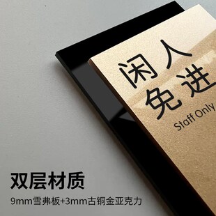 美容美体请上二楼指示牌美容院汗蒸房健身房请上楼由此上下楼梯提
