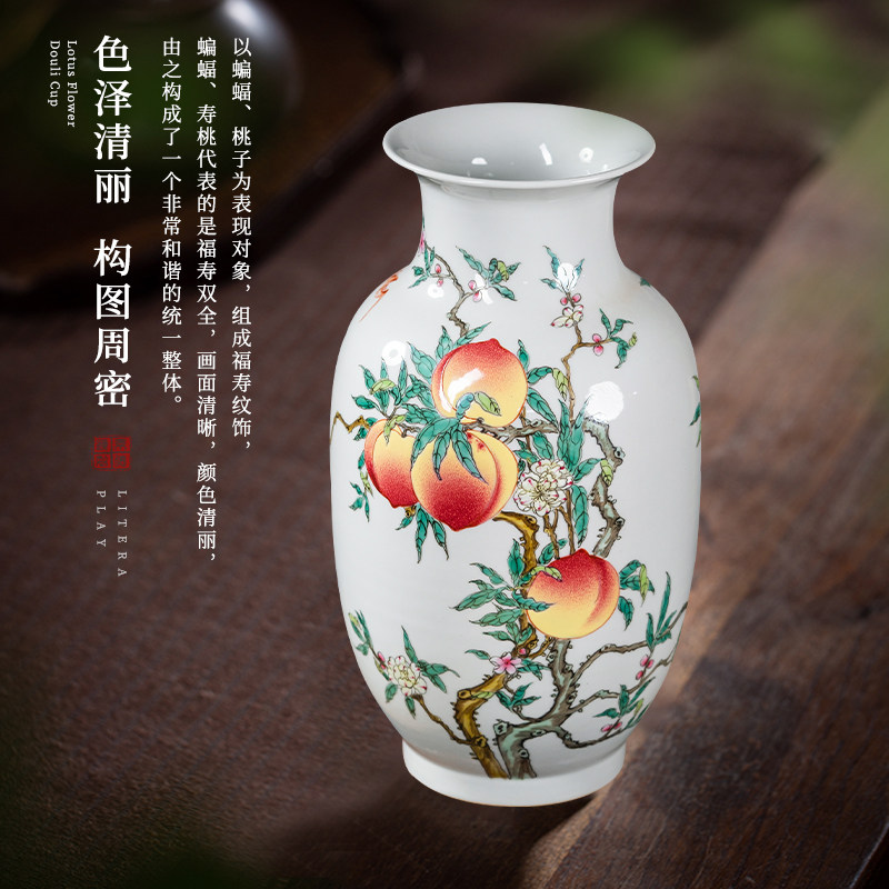 景德镇陶瓷花瓶手绘九桃冬瓜瓶中式仿古客厅家居瓷瓶装饰瓷器摆件